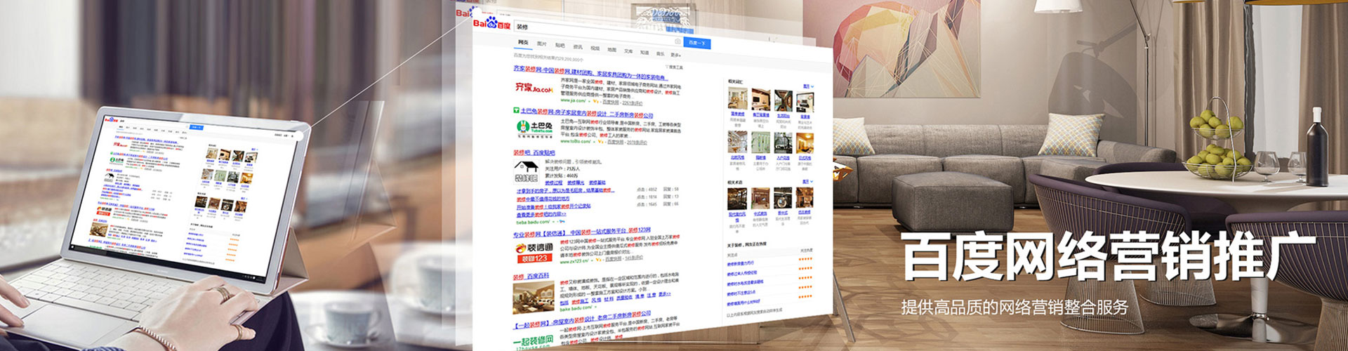 荥阳信息流运营